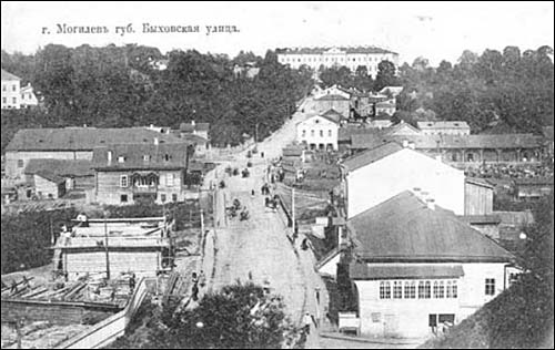  - Old postcards with town views . 