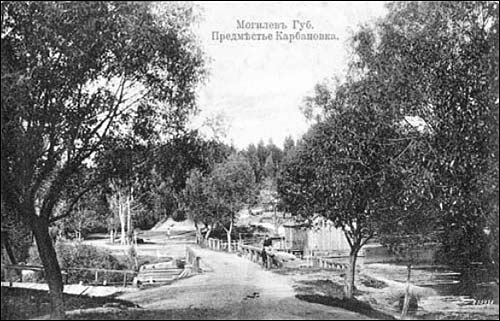  - Old postcards with town views . 