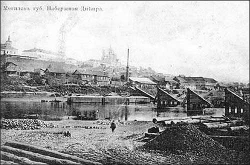  - Old postcards with town views . 