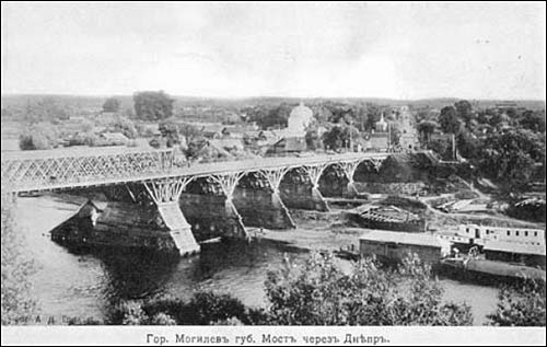 Mahiloŭ. Old postcards with town views 