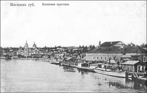  - Old postcards with town views . 