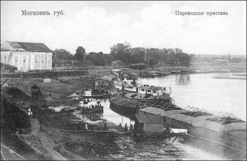  - Old postcards with town views . 