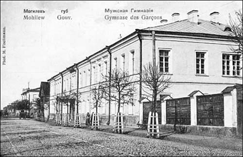  - Old postcards with town views . 