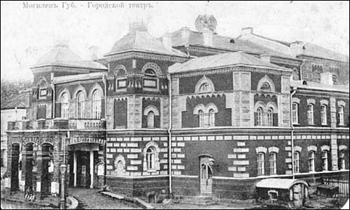  - Old postcards with town views . 