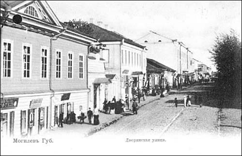  - Old postcards with town views . 