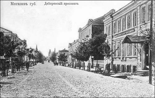  - Old postcards with town views . 