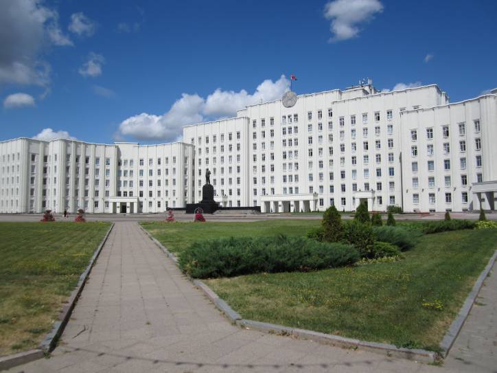 Mahiloŭ.  Government House