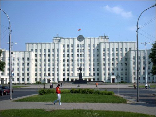 Mahiloŭ.  Government House