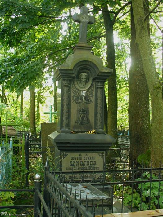 Mohylew. Cmentarz katolicki