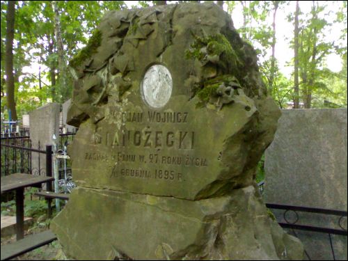 Mohylew. Cmentarz katolicki