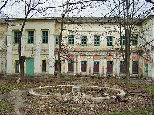 Mahiloŭ.  Psychiatric hospital
