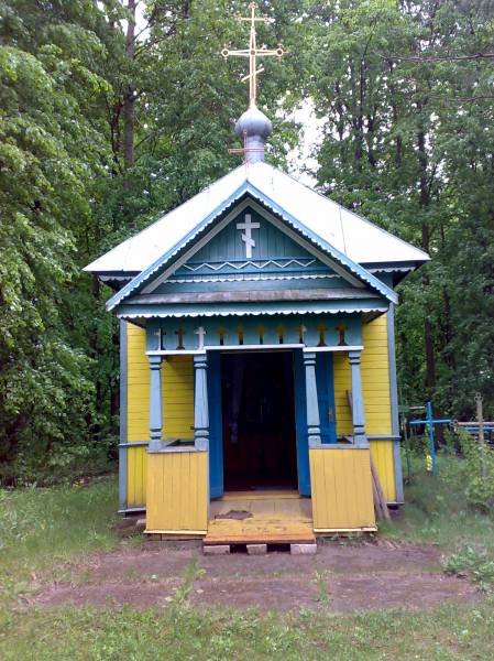Stajki. Chapel 