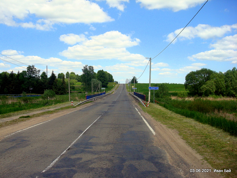 Suchary.  Landscapes 
