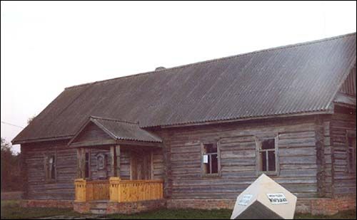 Богатьковка.  Дом-музей Максима Горецкого