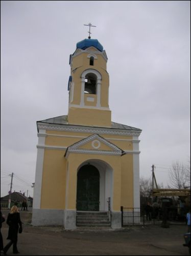  - Cerkiew Podwyższenia Krzyża Świętego. Fasada główna