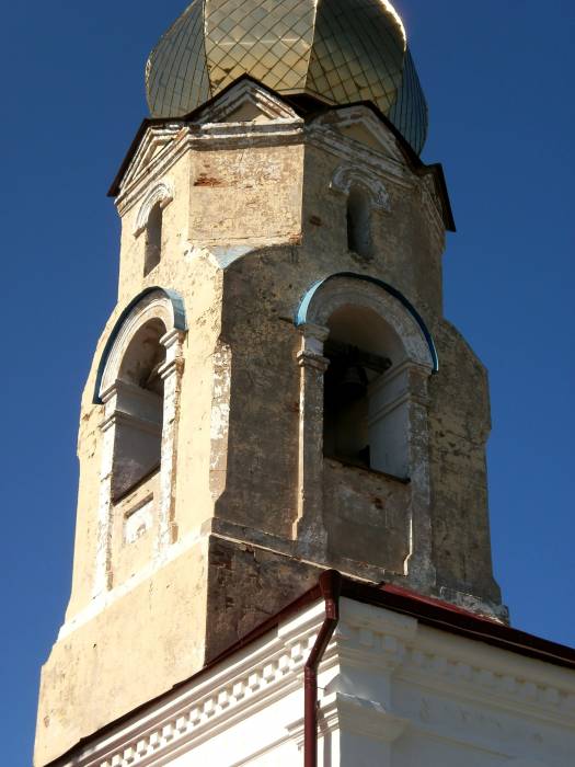  - Cerkiew Podwyższenia Krzyża Świętego. 