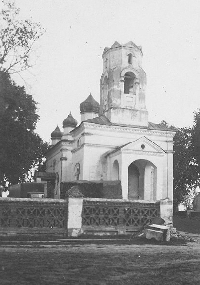  - Orthodox church of the Exaltation of the Holy Cross. 