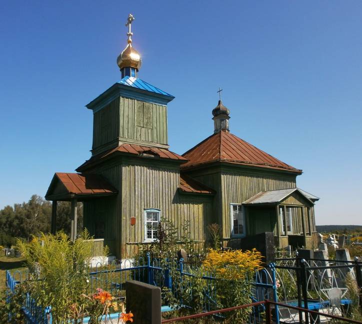 Mścisłaŭ |  Orthodox church of the Transfiguration. 
