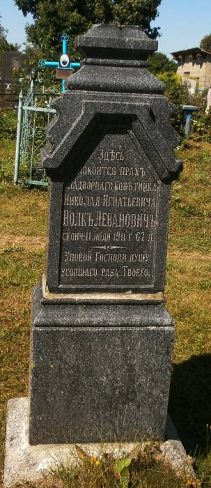 Мсціслаў. Царква Праабражэння Гасподняга