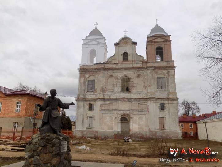 Catholic church of St. Michael the Archangel and the Monastery of Jesuits .   - Catholic church of St. Michael the Archangel and the Monastery of Jesuits.