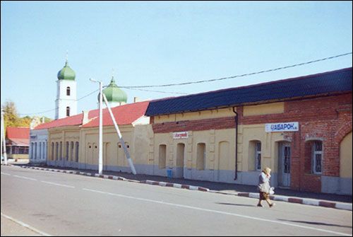 Mścisłaŭ. Market rows 