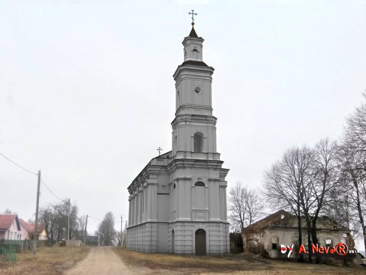  - Orthodox church of St. Anufry. 