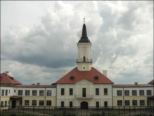  - Ратуша . Ратуш у Шклове