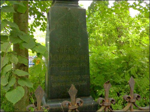  - Могілкі хрысціянскія. Нагробак Marji Weclawowicz