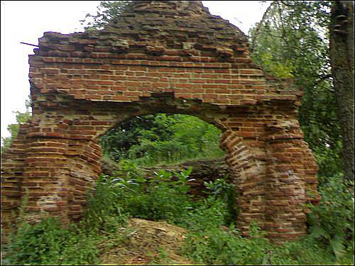  - Могілкі хрысціянскія. Рэшткі склепа