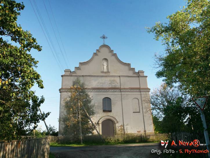 Зембін. Касцёл Унебаўзяцця Найсвяцейшай Панны Марыі