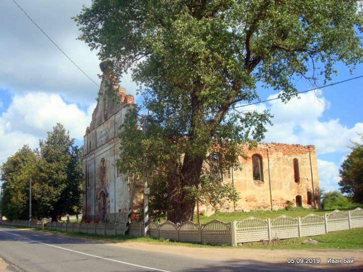 Зембін. Касцёл Унебаўзяцця Найсвяцейшай Панны Марыі