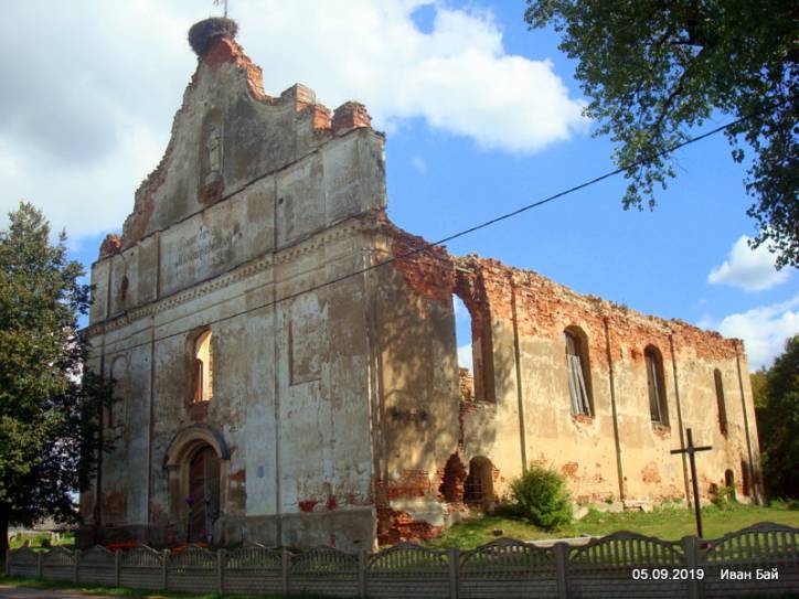 Зембін. Касцёл Унебаўзяцця Найсвяцейшай Панны Марыі