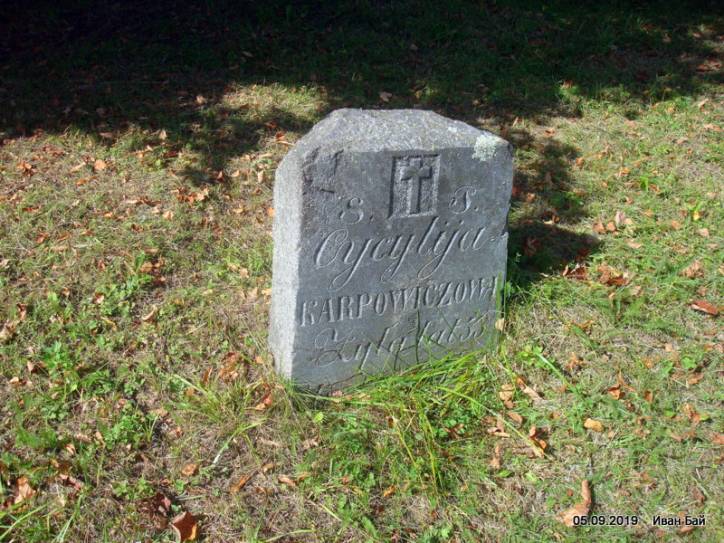 Зембін. Касцёл Унебаўзяцця Найсвяцейшай Панны Марыі