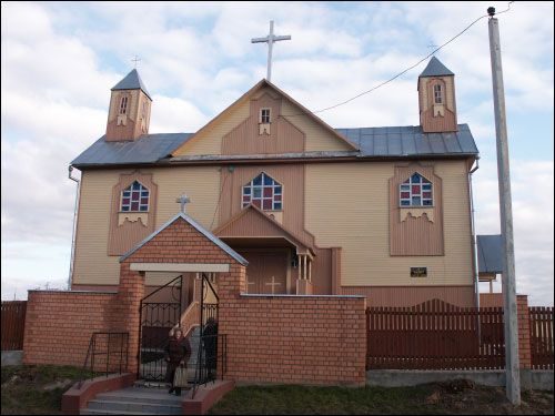 Дзержинск (Койданово). Костёл Святой Анны