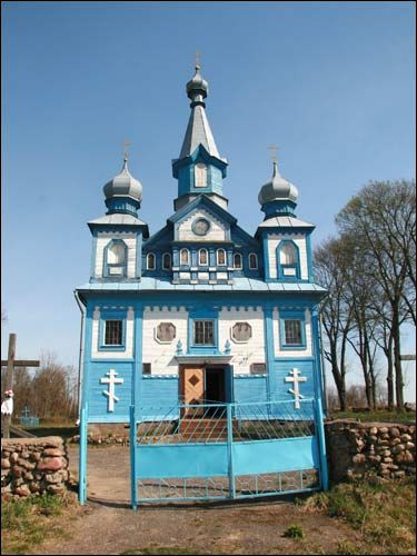 Cialadavičy. Orthodox church of the Holy Trinity