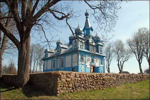 Цялядавічы. Царква Святой Тройцы