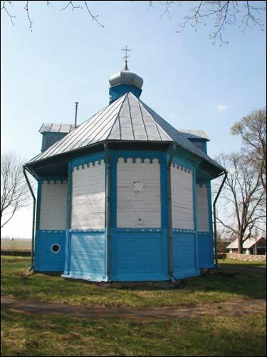 Cialadavičy. Orthodox church of the Holy Trinity