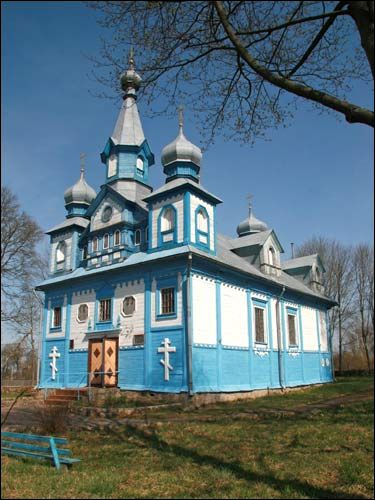 Cialadavičy. Orthodox church of the Holy Trinity
