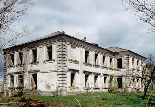 Exterior Hrozava. Estate of Mieržyjeŭski