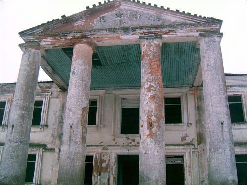 Detail Hrozava. Estate of Mieržyjeŭski