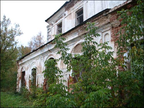 Detail Hrozava. Estate of Mieržyjeŭski