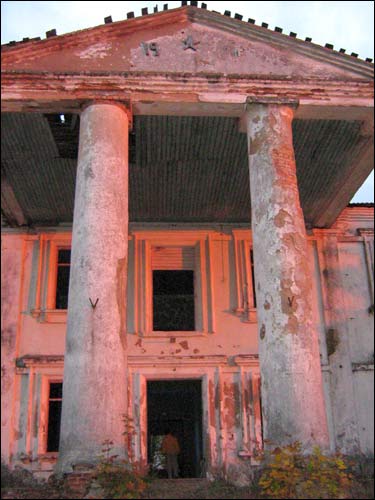 Detail Hrozava. Estate of Mieržyjeŭski