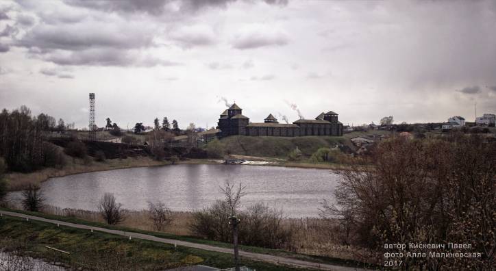  - Site of ancient castle . 
