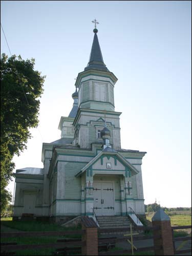 View from the west Lešnia. Orthodox church of St. George