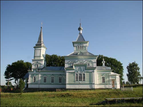 South facade Lešnia. Orthodox church of St. George