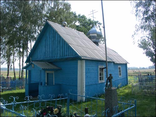  - Капліца . Агульны выгляд