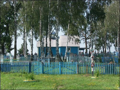  - Капліца . Агульны выгляд