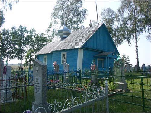  - Капліца . Агульны выгляд