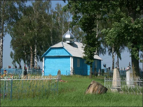  - Капліца . Агульны выгляд