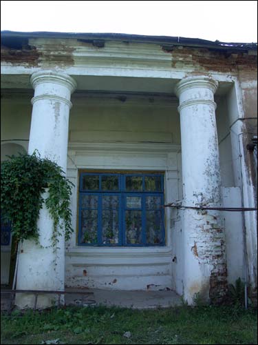 Janavičy. Manor of Jeleński